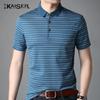 KAISER Men's Silk Blend Striped Polo T-Shirt KS5127