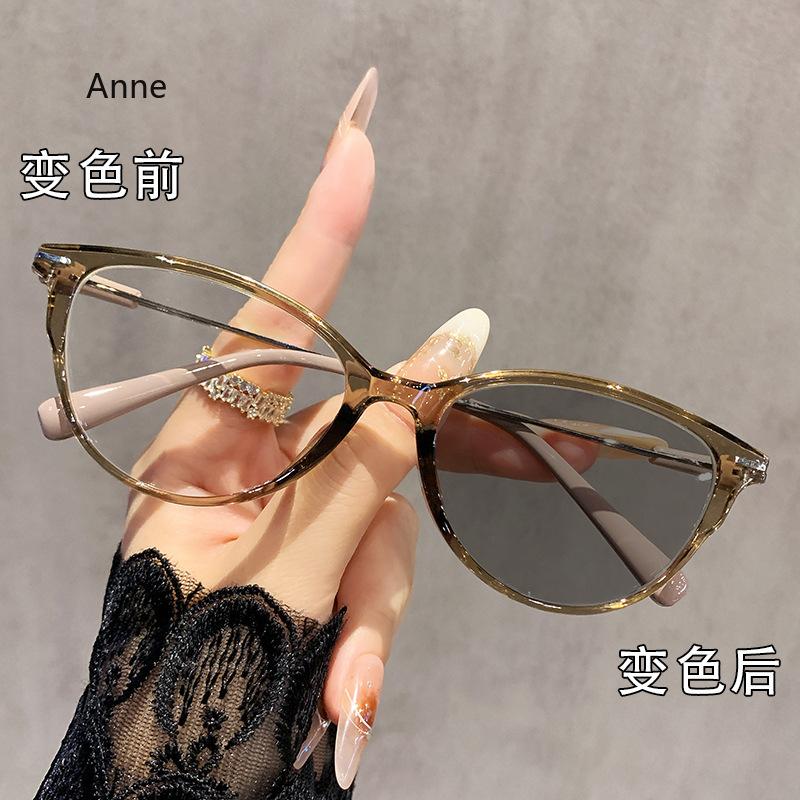 Light-sensitive Color-changing Glasses with Cat-eye Frames and Large Frames for Myopia Lentes Opticos Para Hombre Photochromic