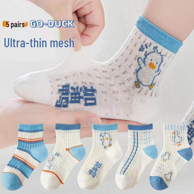 Calcetines Rosas de Princesa para Niñas: Diseño de Conejo de Encaje Otoño e Invierno