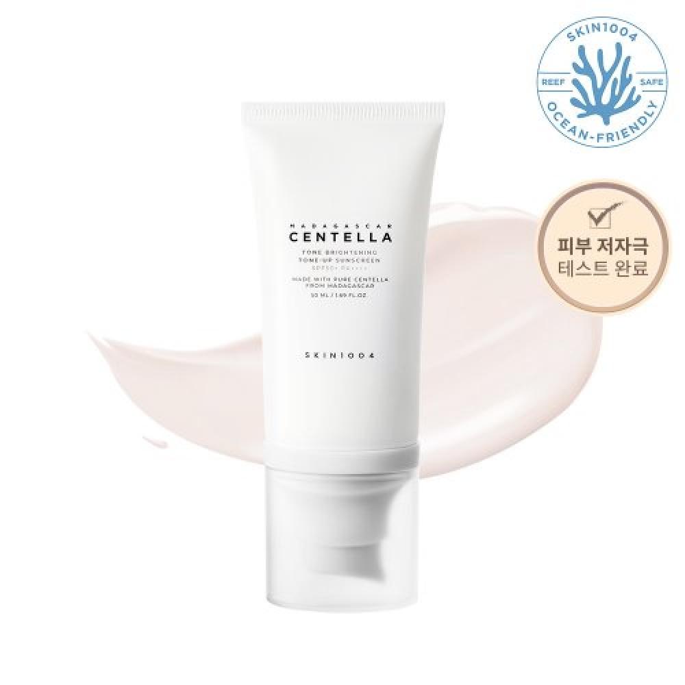 Skin1004 Madagascar Centella Aufhellender Tone-Up Sonnenschutz 50ml