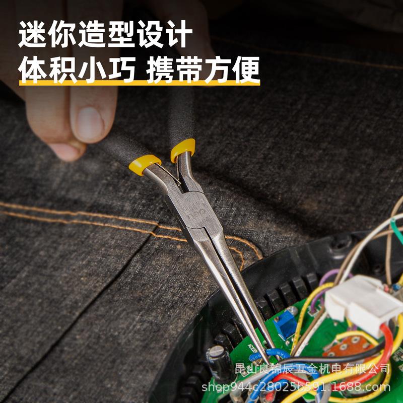Deli Tools 5-inch Multi-functional Needle-nose & Flat-nose Mini Pliers