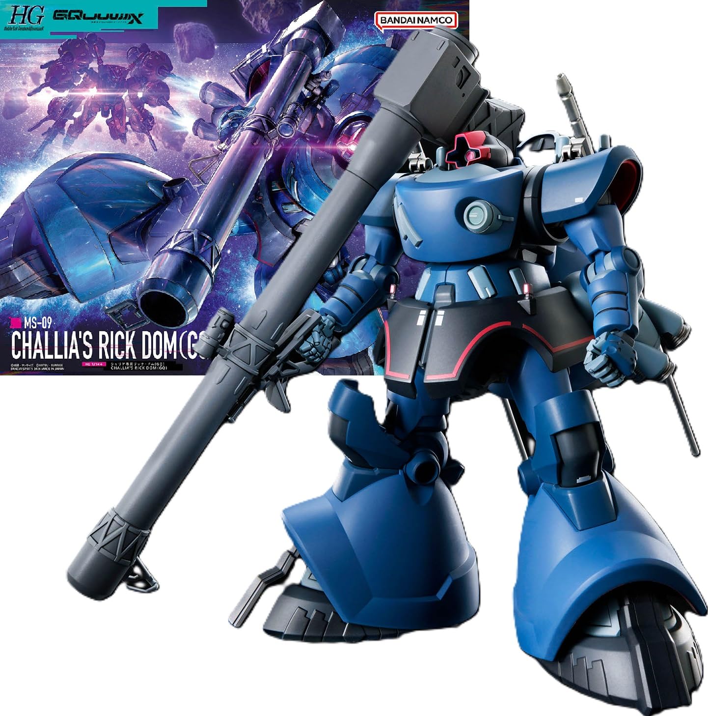 Custom Rick Dom GQuuuuuuX Scale Plastic Model [HG] Sharia s (GQ) 1/144 Kit, Pre-colored