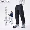 Men's Outdoor Anti-Wrinkle Cuffed Cargo Pants