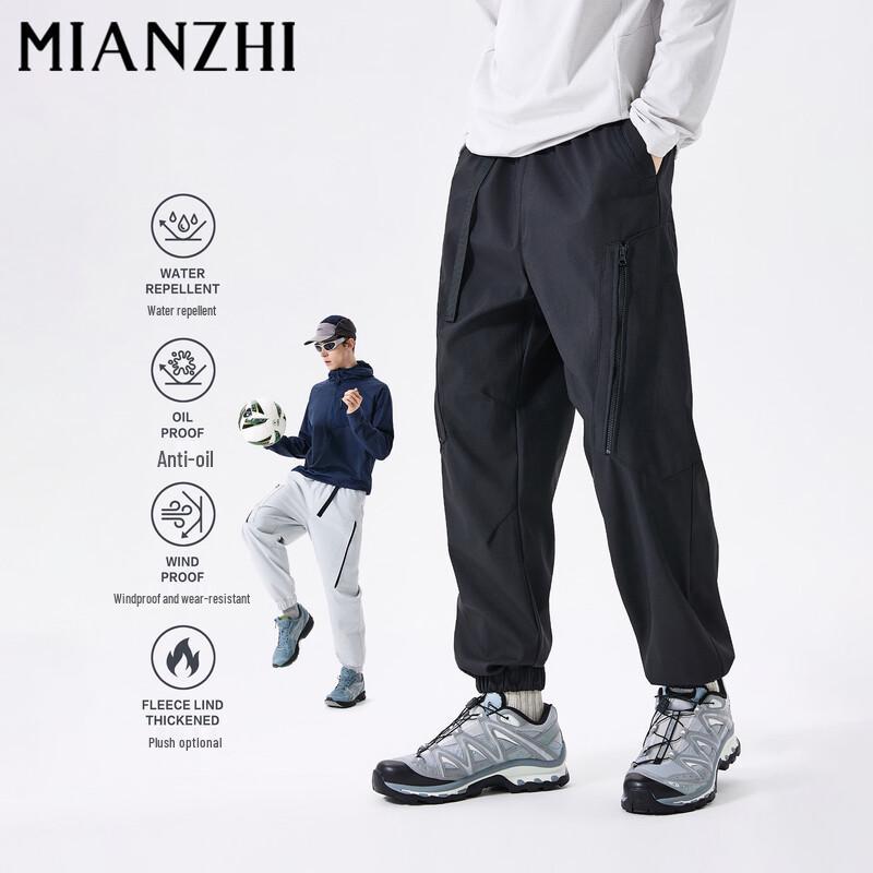 Men's Outdoor Anti-Wrinkle Cuffed Cargo Pants