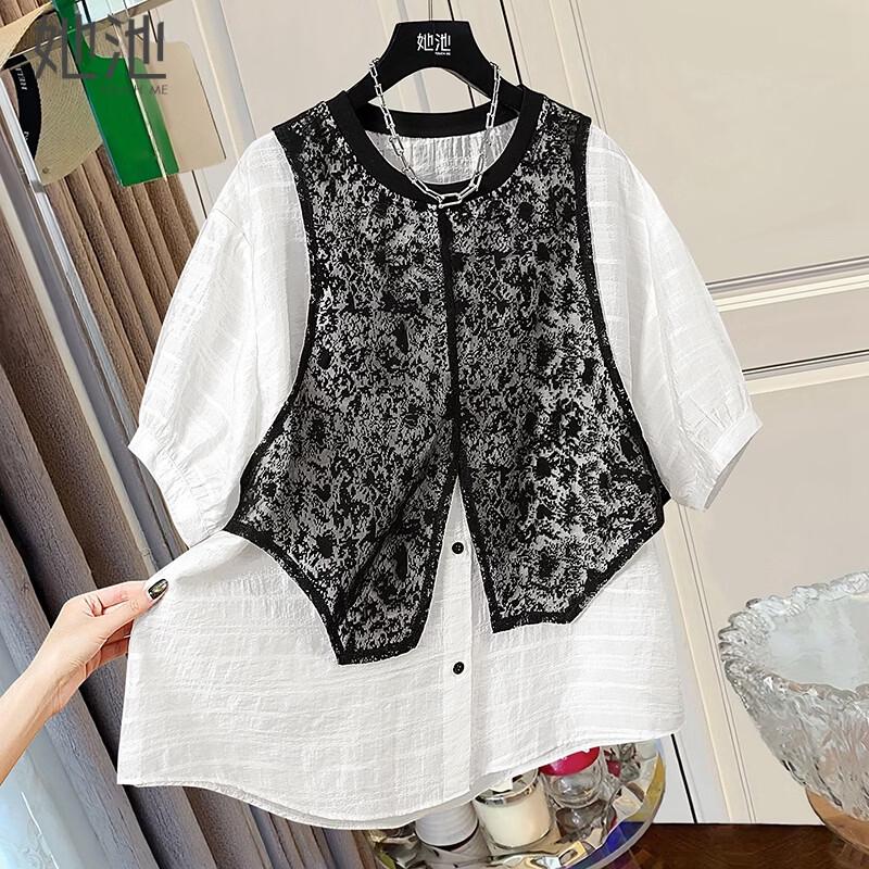 

Женская блузка с кружевной аппликацией, имитирующая двухпредметный образ M