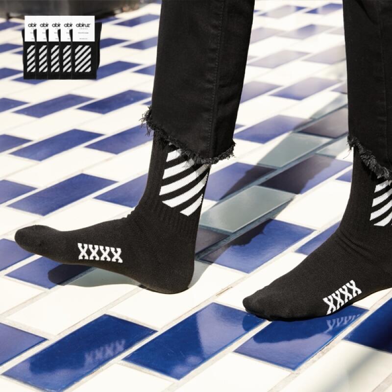 Men s Crew Socks 5-Pack Set MSP-8 5 packs (245-285mm)