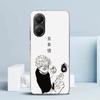 Black White Kaisen J-Jujutsu Phone Case For Xiaomi Poco F7 Ultra X5 X6 X7 Pro M7 Redmi 15C 15 13C 13 12C 12 10C 10 10A 9 9C 9A 9