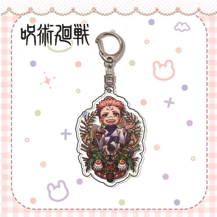 Jujutsu Kaisen Gojo Satoru Itadori Acrylic Keychain 55mm Anime Cosplay Accessory