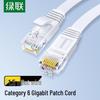 Ugreen CAT6 Gigabit Flat Ethernet Cable