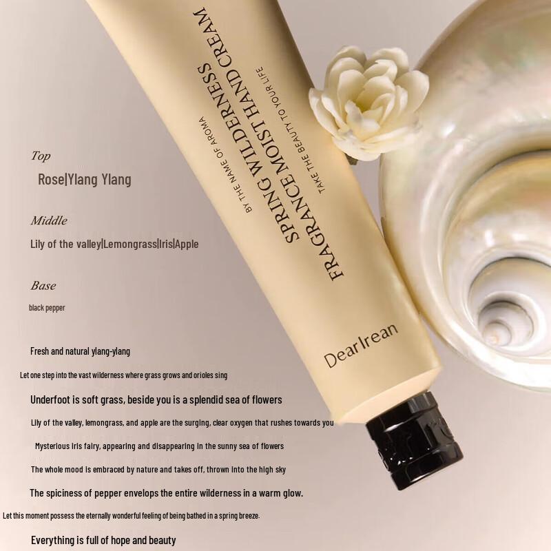 Dear lrean Starry Blossom Fragrance Gift Set