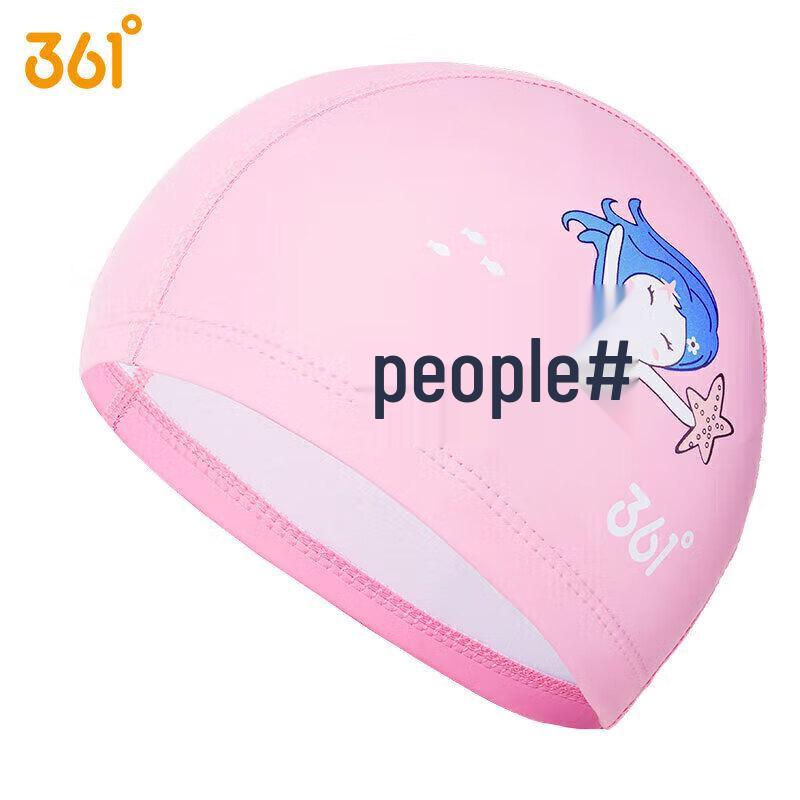 361° Kids' Cartoon Waterproof Swim Cap