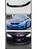 Compatible with BMW F82 PSM, Carbon Fiber Front Lip Splitter (2014-2020).