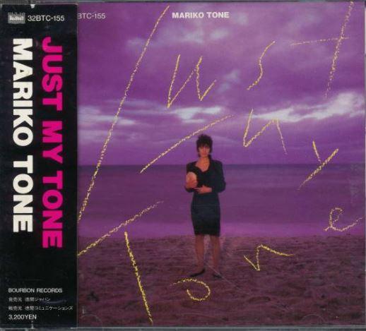 CD MARIKO TONE - Just My Tone 32BTC155 BOURBON RECORDS 1987 Japan Japanese Pop/Rock Used
