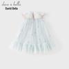 DAVE & BELLA Girls' Summer Mesh Princess Dress
