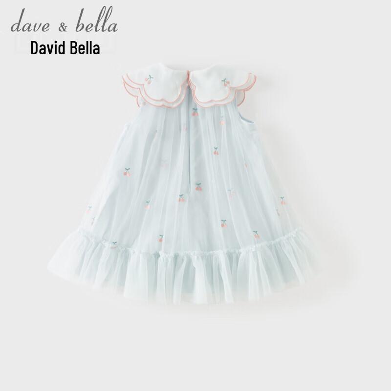 DAVE & BELLA Girls' Summer Mesh Princess Dress