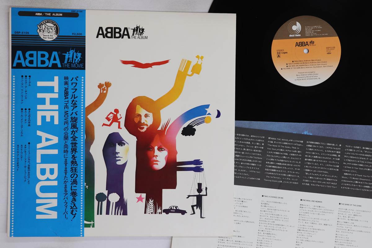 

LP Record ABBA - Album DSP5105 DISCOMATE 1978 Japan Obi Pop Used