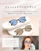 Photochromic Sunglasses for Men and UV Blue Light Driving Sunglasses for Photochromic Colored Lenses [bh Life] Women, Protection, Protection, Stylish,