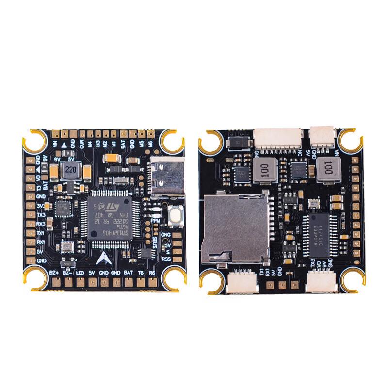 GWRC Qishao F405 V3 FPV Flight Controller & 50A 4-in-1 ESC Stack