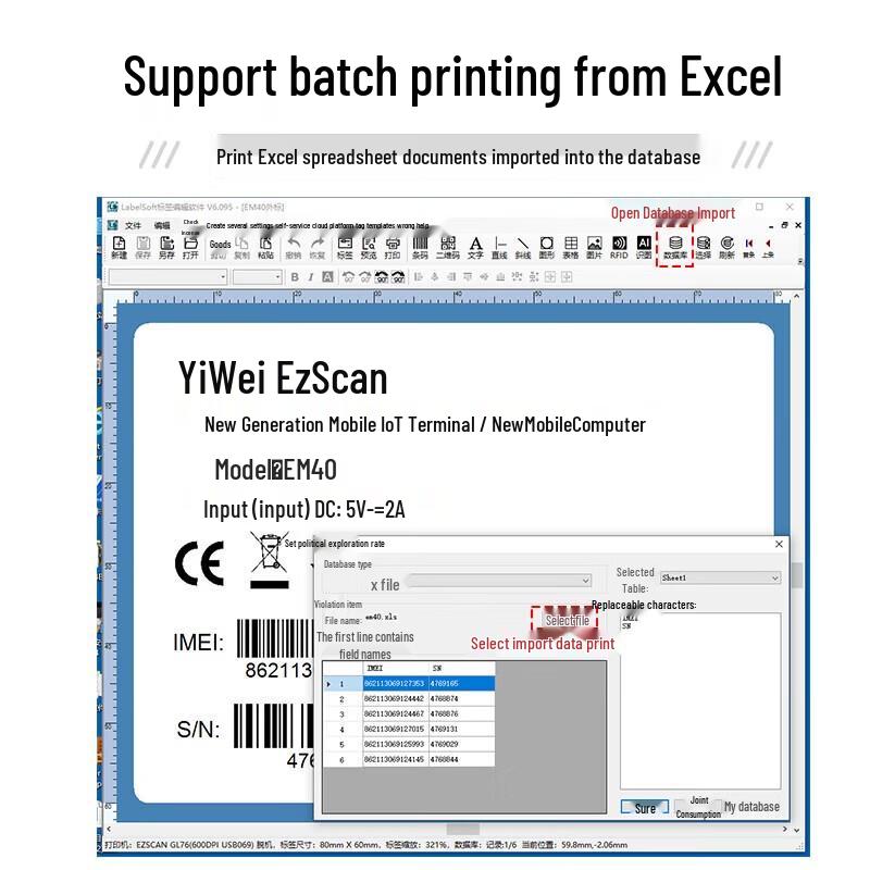 Ezscan Z50S/Z60S Thermal Transfer Label Printer CN plug (adapter included)