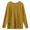 Autumn and Winter Women's Loose Plus Size Sweater Round Neck Casual Pullover Knitwear Solid Color Stretch Knit Tops Jumper
