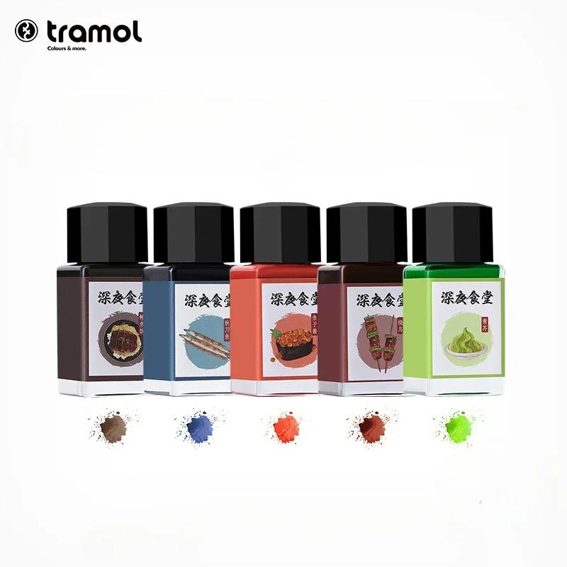 Tramol 30 Colori 18ml Cartuccia d'Inchiostro Colorata Ricarica Penna Stilografica Inchiostro in Flacone di Vetro Forniture Cancelleria Ufficio Scuola PK JINHAO