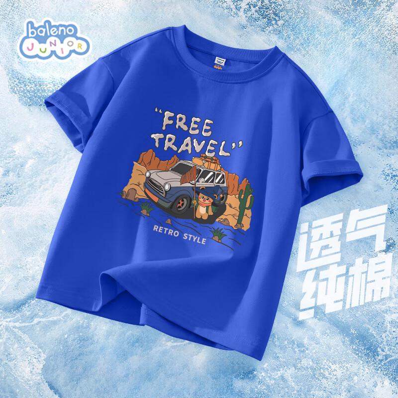 Baleno Boys  Casual Short Sleeve T-Shirt 120