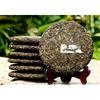 Yunnan Highland Raw Pu-erh Tea Cake 357g Old Tree Puerh Sheng Tribute Loose Leaf