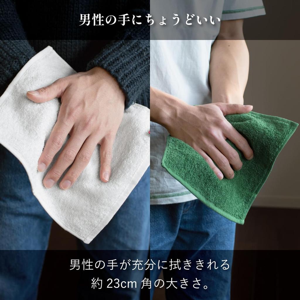 [TAVARAT] Perfect Towel Handkerchiefs, Gift Set, Individually Wrapped, Imabari Hand Towels, 225 X 230mm, 10-Piece Set (Assorted)