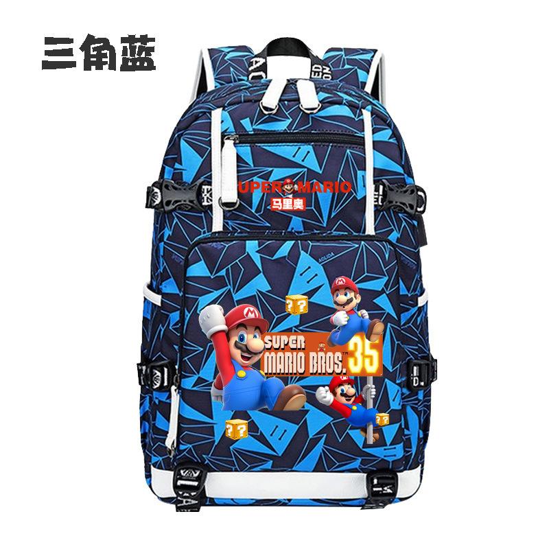 Zaino con Licenza Anime di Mario per Bambini Adolescenti Ragazzi Ragazze, Leggero Ergonomico Zaino Scolastico Grande Capacità, Design Anti-Scoliosi