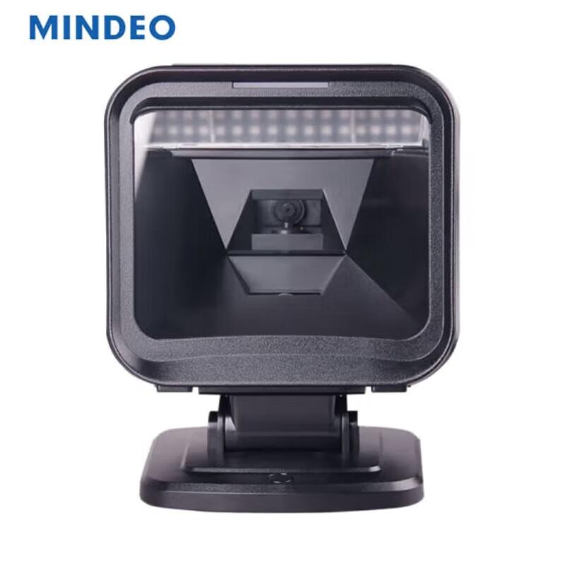 Mind MP8600i High-Speed 2D Barcode Scanner