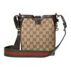 Gucci Jackie 1961 GG Supreme Mini Bucket Bag Beige Canvas Brown Leather Gold Hardware Daily Use 782919-FADAC-9762