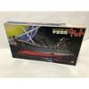 1/700 Space Battleship Yamato (Space Battleship Yamato)