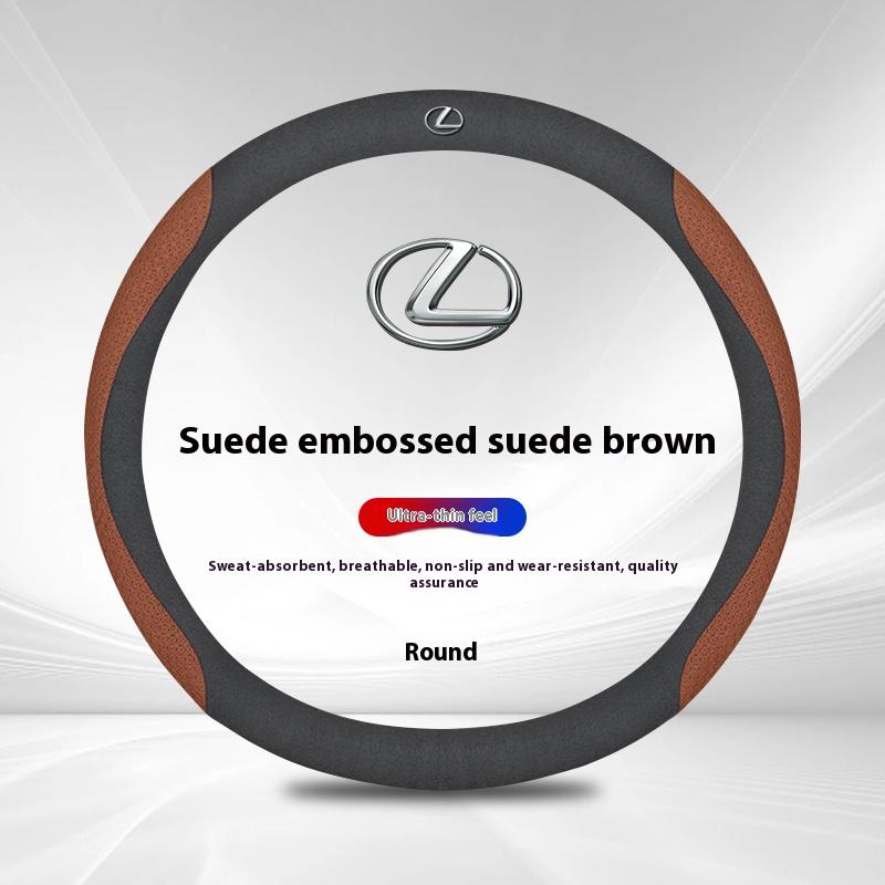 Car Anti-Slip Carbon Fiber Steering Wheel Cover For Lexus RX300 RX450 LS500h GS300 IS300 CT200h LX570 ES250 ES260 ES300 NX UX GX