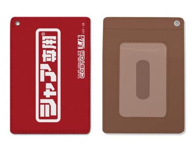 COSPA Mobile Suit Gundam Custom Full Color Pass Case Char's