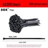 HS-519 Automatic Nylon Cable Tie Gun - Handheld Industrial Cable Tie Tightener and Bundling Tool
