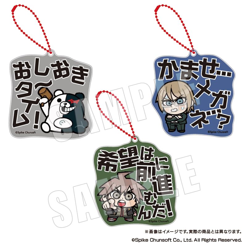 Danganronpa Series X Bukubu Dialogue Acrylic Keychain Vol.1 BOX
