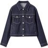 Women's Casual Long-Sleeve Denim Jacket