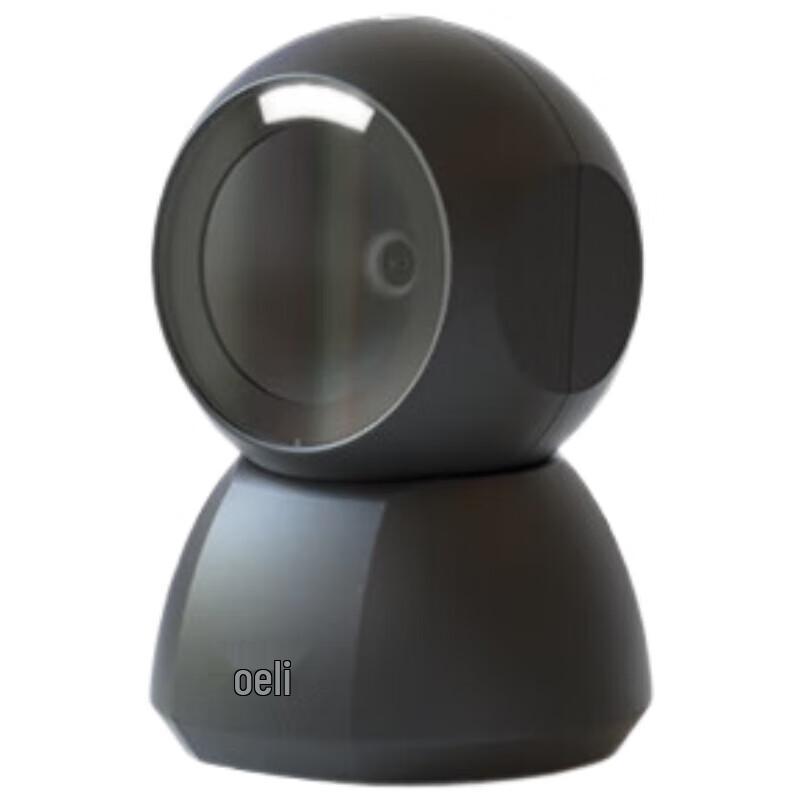 Deli AA501 Platform Barcode Scanner 100*95*145mm