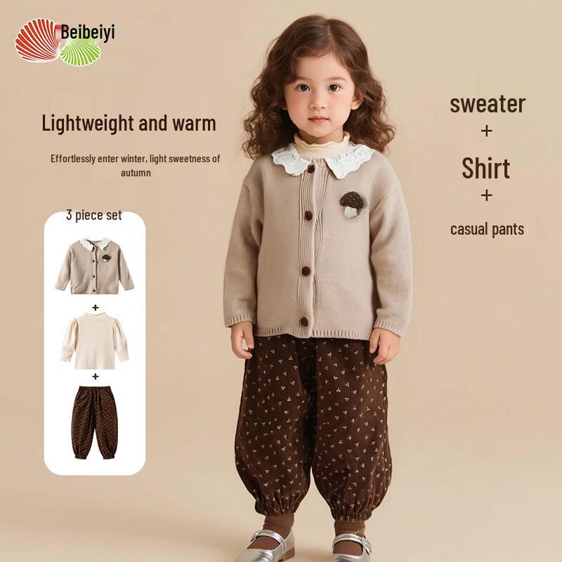 

Girls Sweet Knitted 3-Piece Outfit Set 130/64