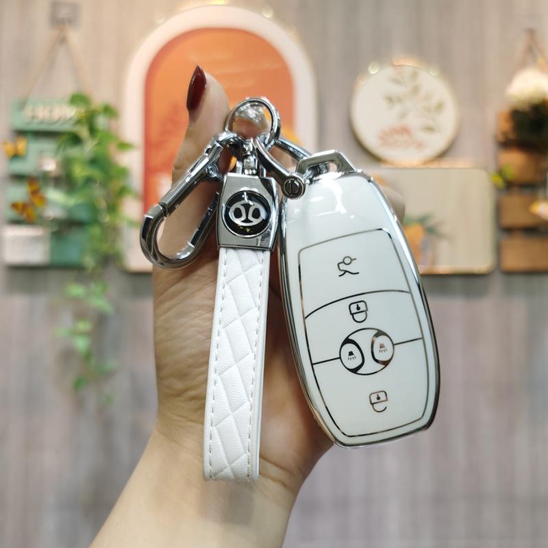 BAIC New Energy EX3 R600 Key Protective Shell & Remote Control Case