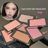 HERORANGE Skin-Melting Peach Pink Matte Shimmer Blush Cream for Natural Face Brightening