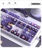Moa Customized Purple Cute Round PBT Keycaps for Mechanical Keyboards