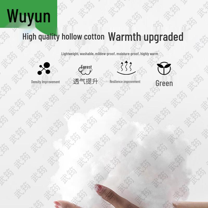 Wujun All-Season Camping Sleeping Bag