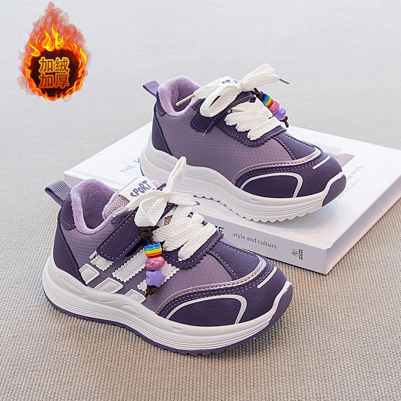 Girls shoes fleece warm 2025 autumn and winter new children's sports shoes non-slip boys middle and older children's father shoes