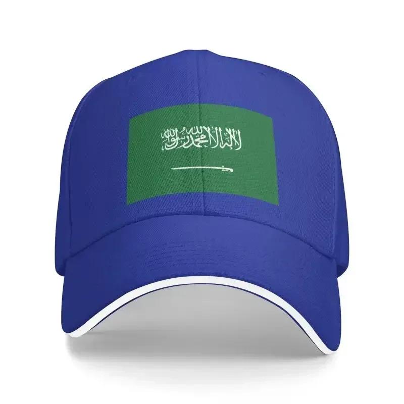 Custom Flag Of Saudi Arabia Baseball Cap Outdoor Women Mens Adjustable Dad Hat Summer