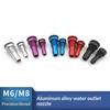 M6/M8 Rc Boat Aluminum Nozzle Water-Cooled System Parts Thread Nozzles For Rc Boat Fuel Esc Motor Nipple
