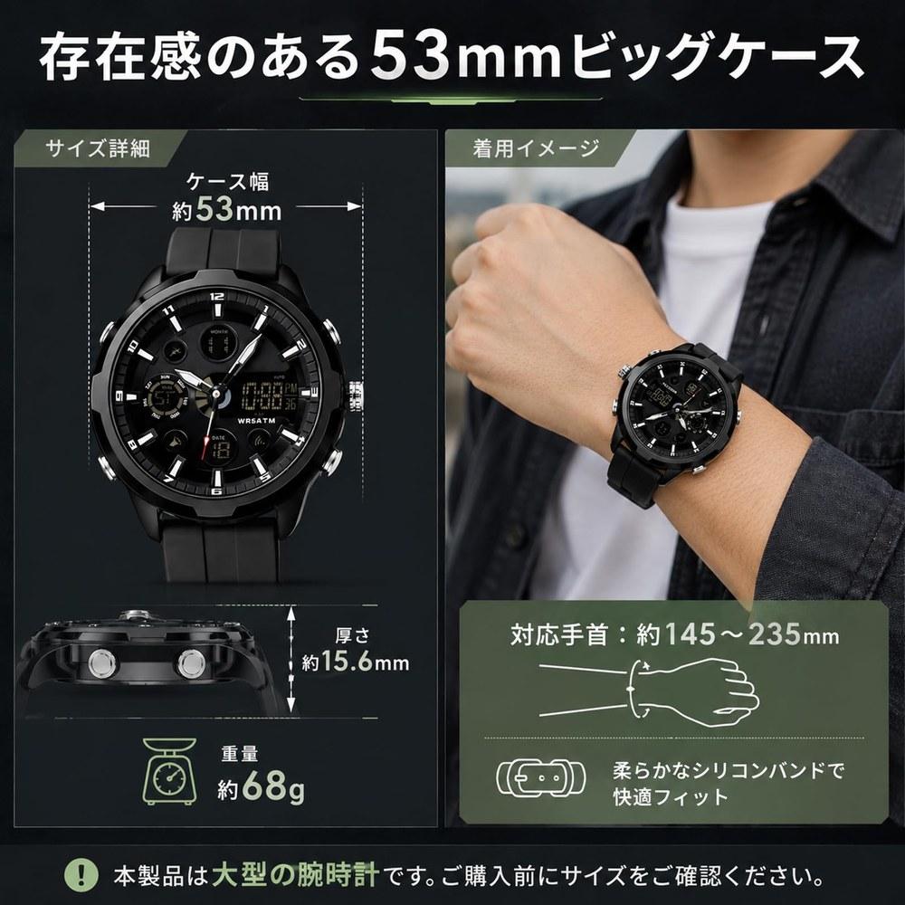 findtime Men's Digital Analog Dual Time Sports Watch 50M Waterproof LED Backlight Stopwatch Alarm Silicone Band 12/24 Hour Casual Outdoor