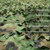 Qiūcí Camouflage Anti-Drone Sunshade Net