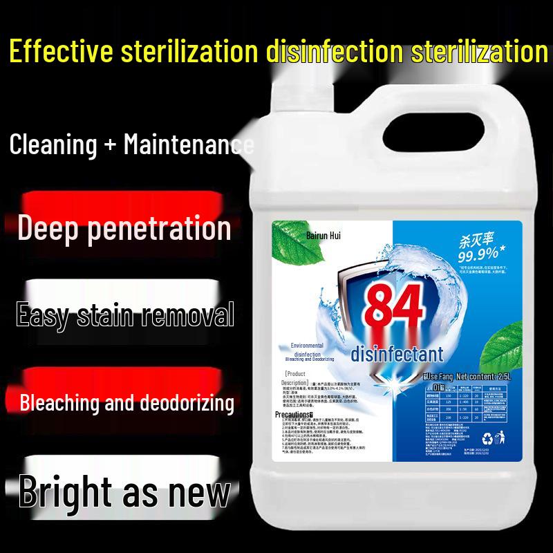 84 Chlorine Disinfectant: Household Sterilizer and Deodorant for Floors, Clothes, and Pets. Barrel-packed for Easy Use.