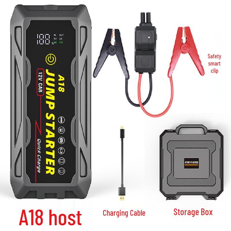 OLOMM Portable Car Jump Starter Kit Standard Kit